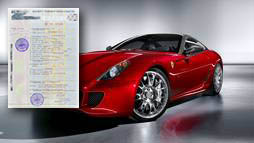 Займы под залог ПТС в Горно-Алтайске